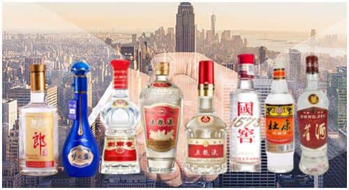 萍乡市莲花回收名酒